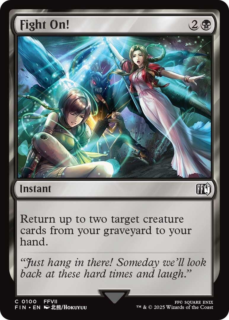 Fight On! [FINAL FANTASY]