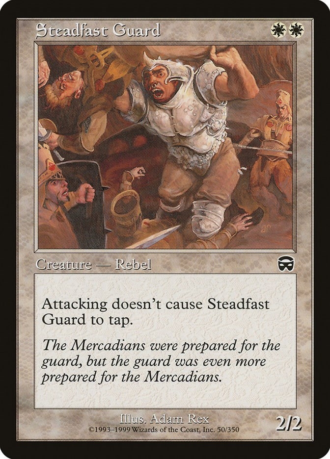 Steadfast Guard (50) (MMQ)