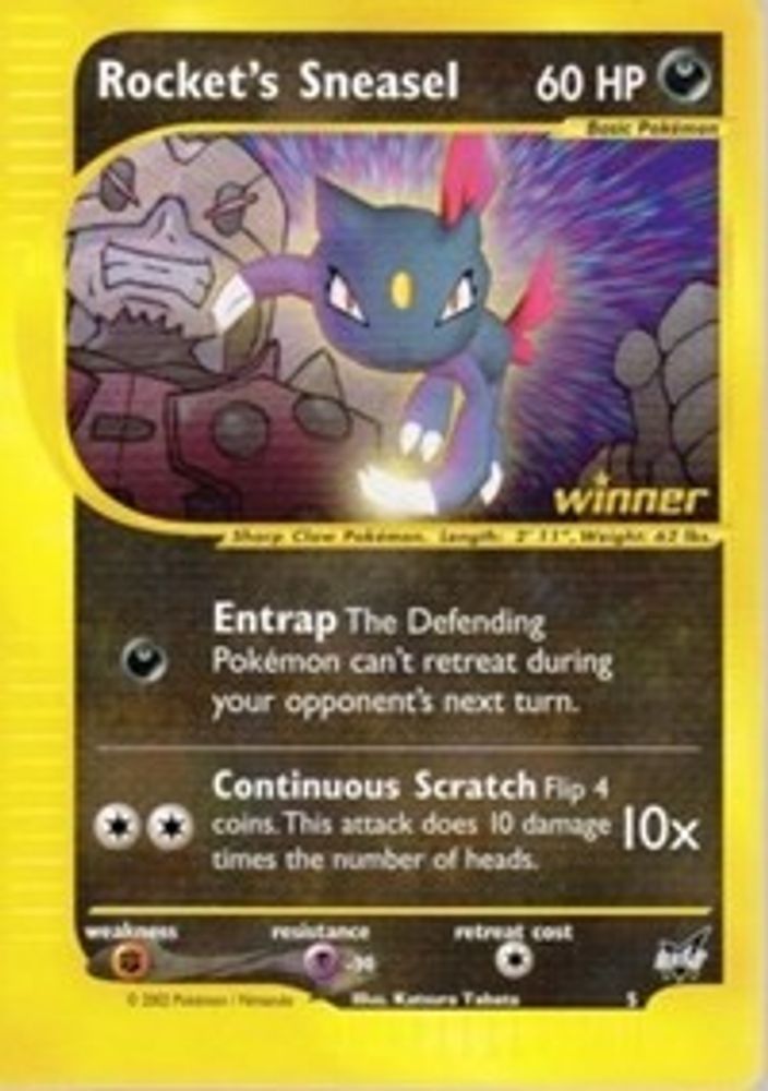 Kortet Rocket’s Sneasel