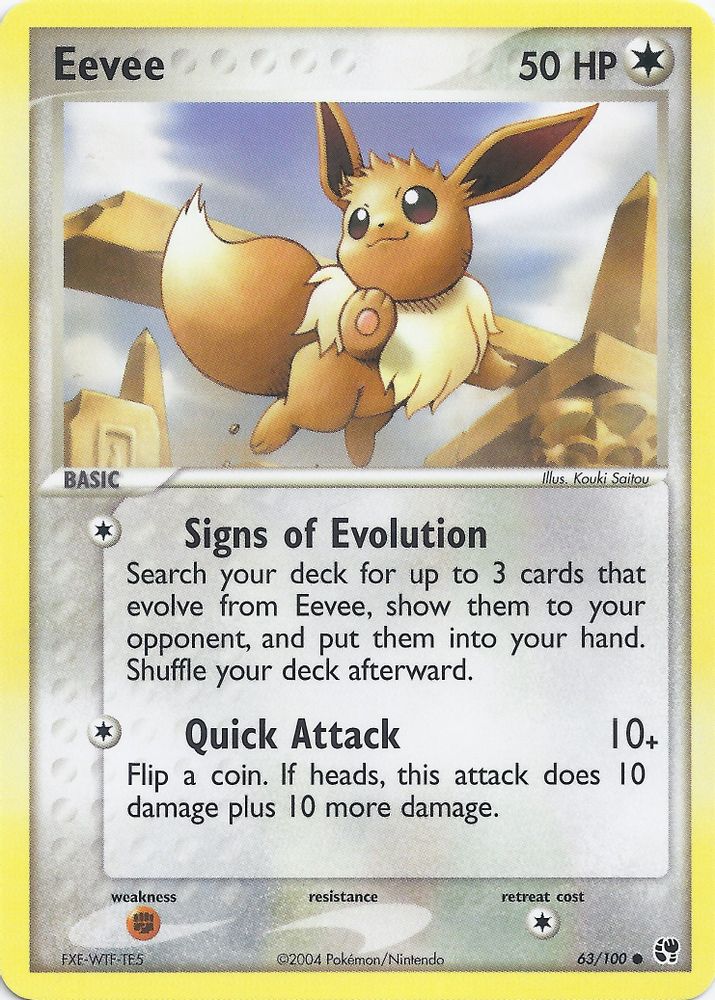Kortet Eevee