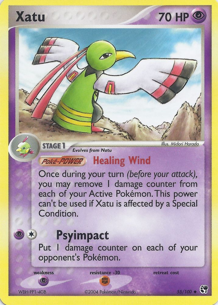 Kortet Xatu