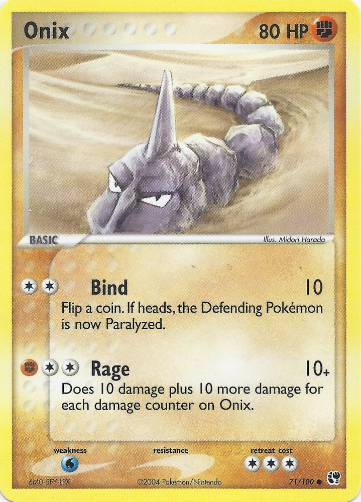 Kortet Onix