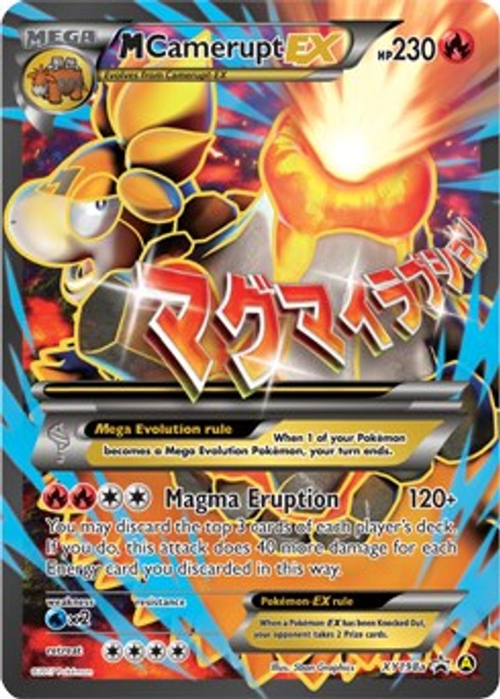M Camerupt EX — Alternate Art Promos #XY198a/236