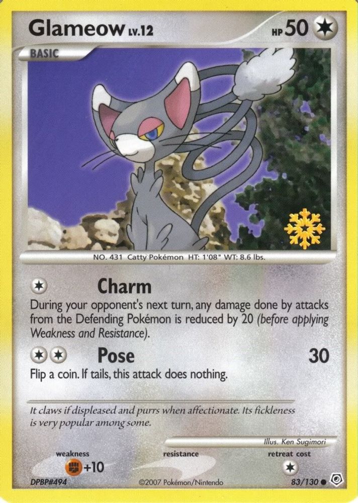 Glameow 83/130 — Countdown Calendar Promos #83/132