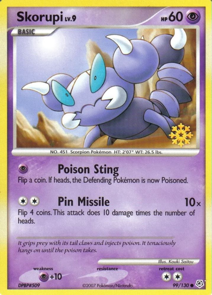Skorupi — Countdown Calendar Promos #99/132