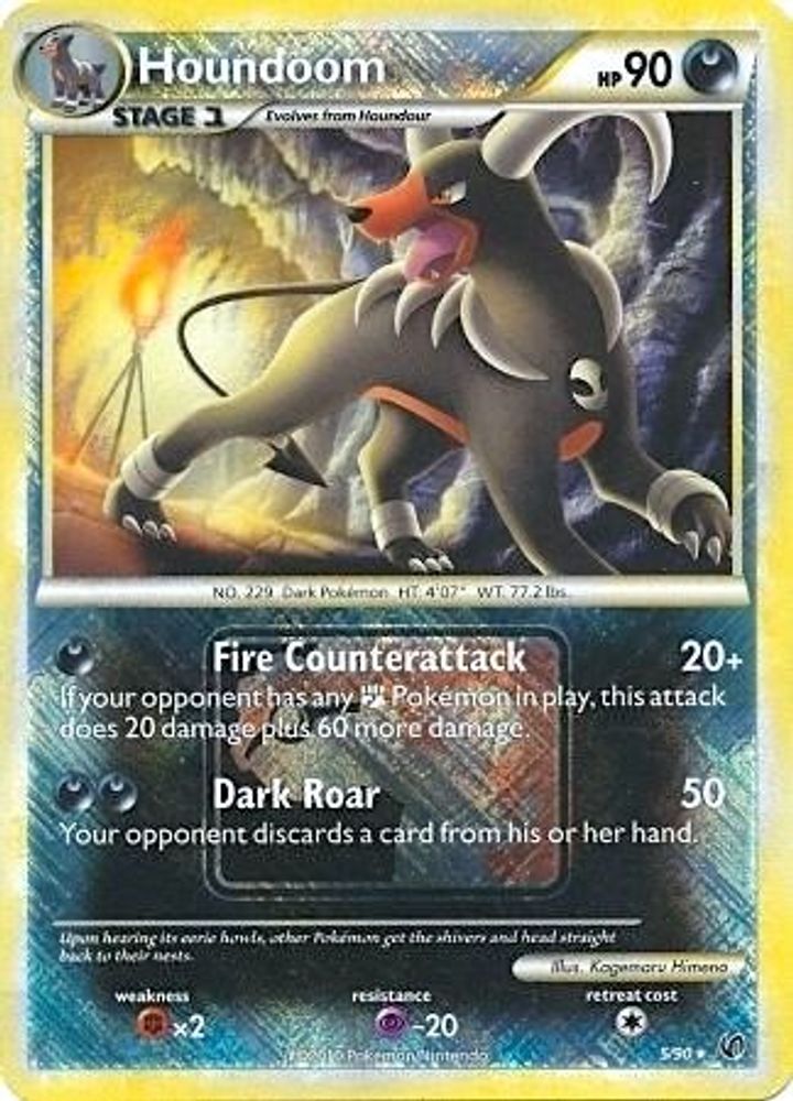 Houndoom — League & Championship Cards #5/264