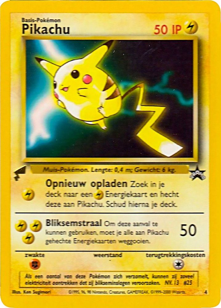 Pikachu — Pikachu World Collection Promos #4