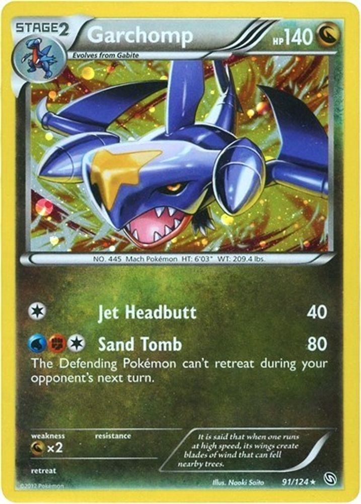 Garchomp — Blister Exclusives #91/264