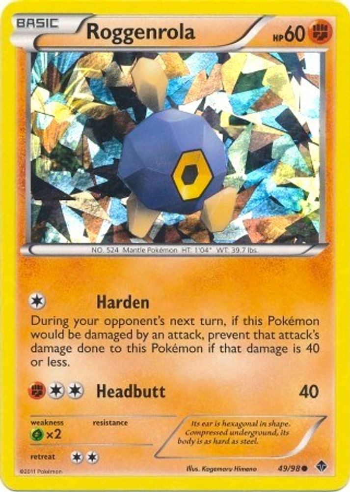 Roggenrola — Blister Exclusives #49/264