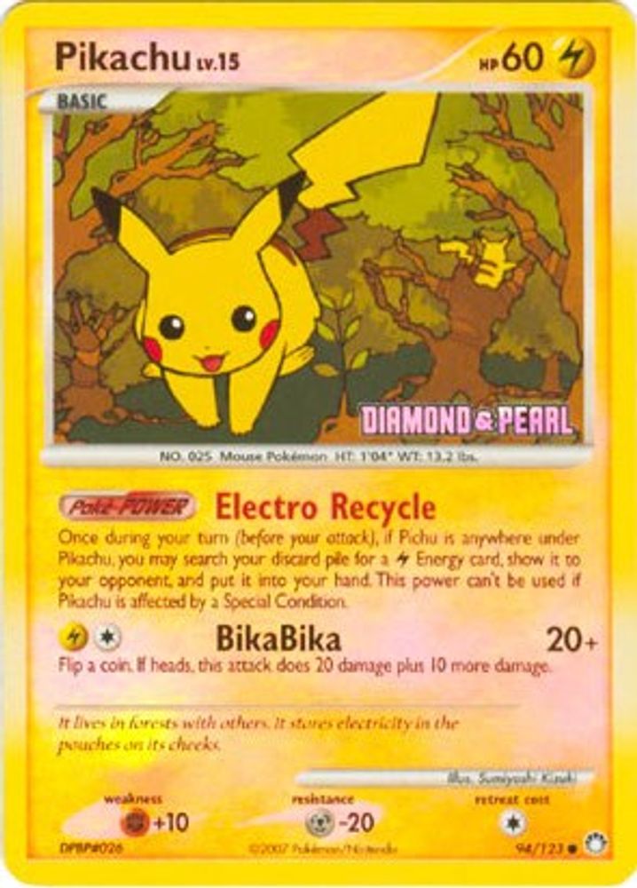 Pikachu — Burger King Promos #94/146