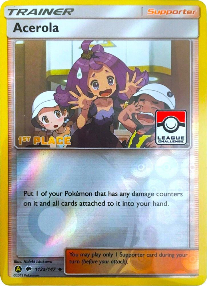 Acerola — League & Championship Cards #112a/264