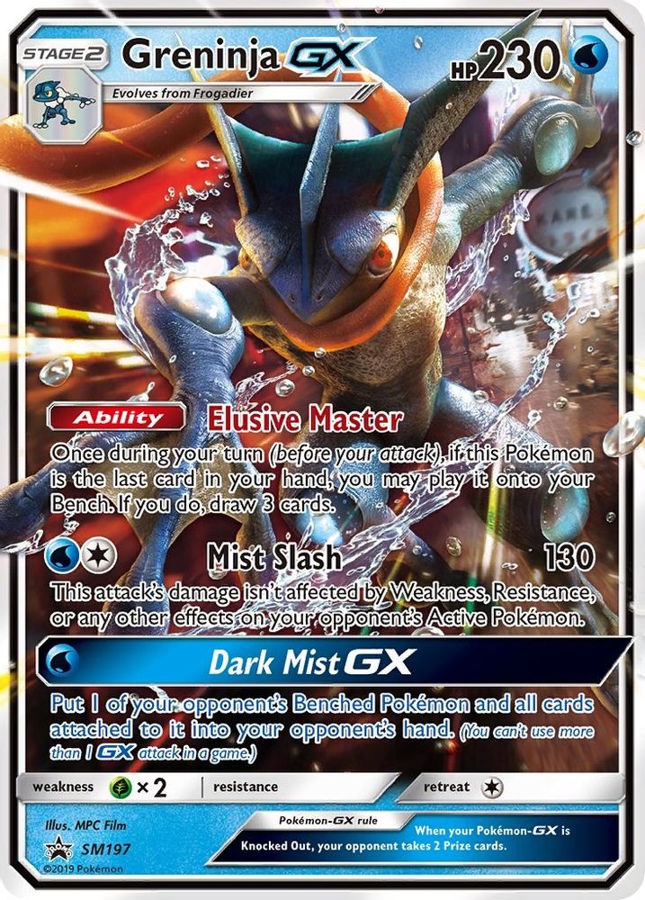 Kortet Greninja GX