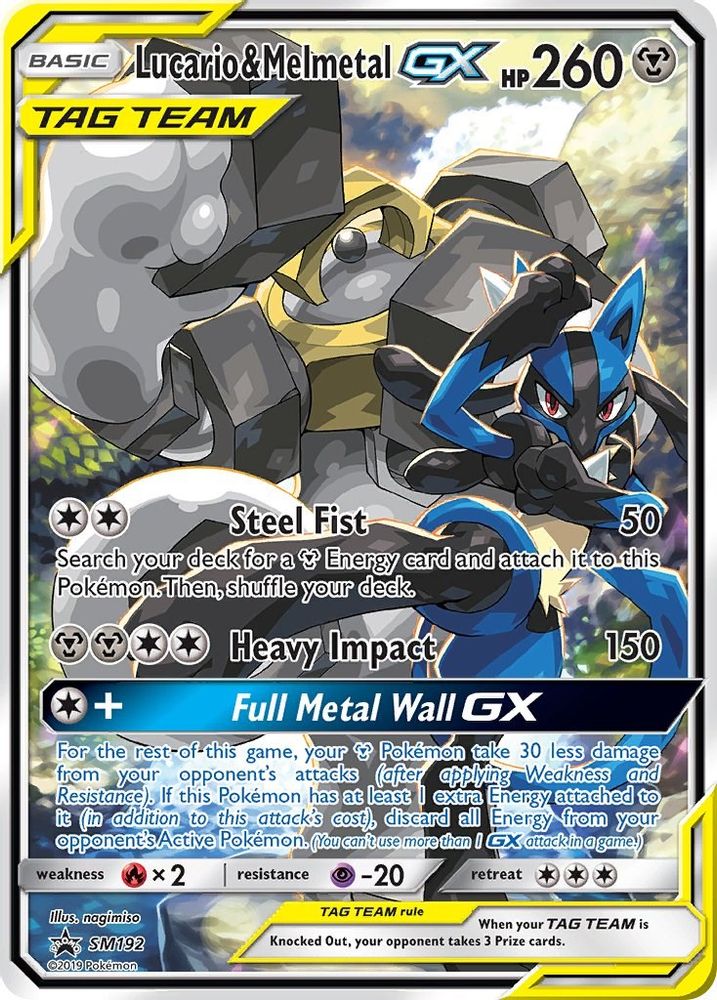 Kortet Lucario & Melmetal GX