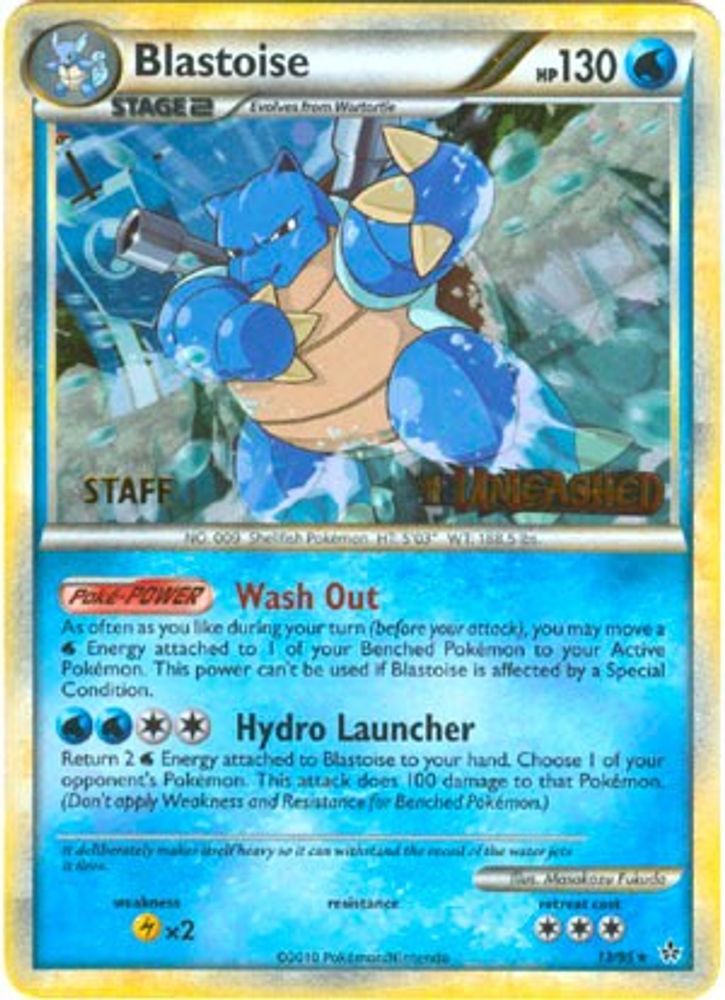 Kortet Blastoise