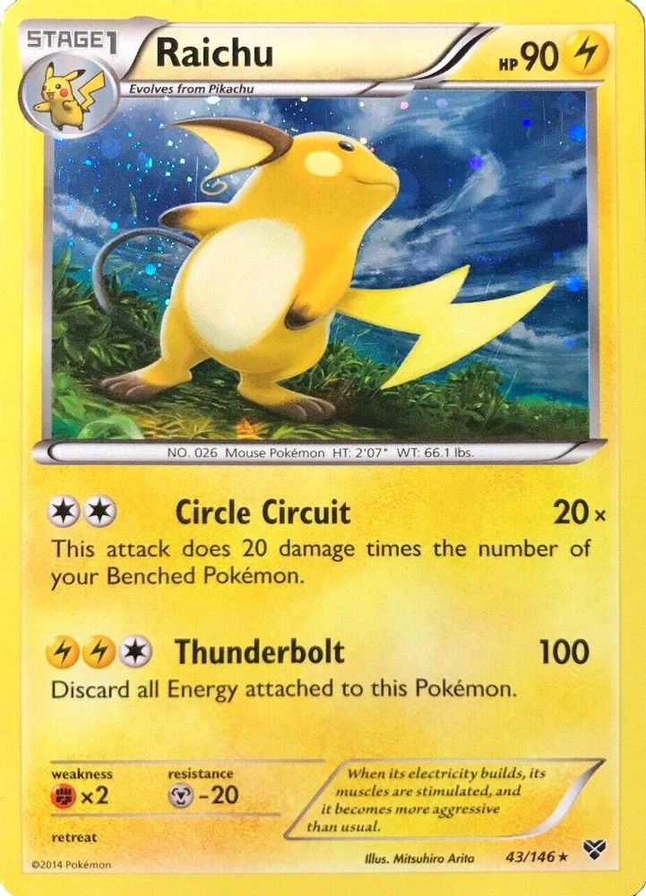 Raichu — Blister Exclusives #43/264