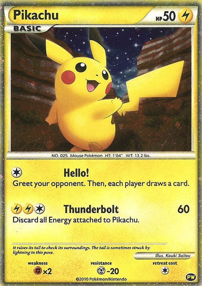 Pikachu — Pikachu World Collection Promos #PW 1