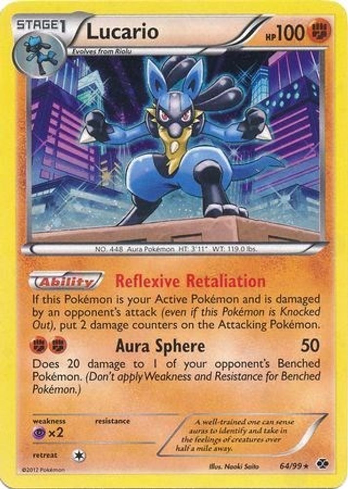 Lucario — Blister Exclusives #64/264