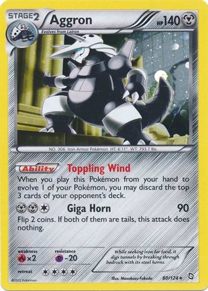 Aggron — Blister Exclusives #80/264