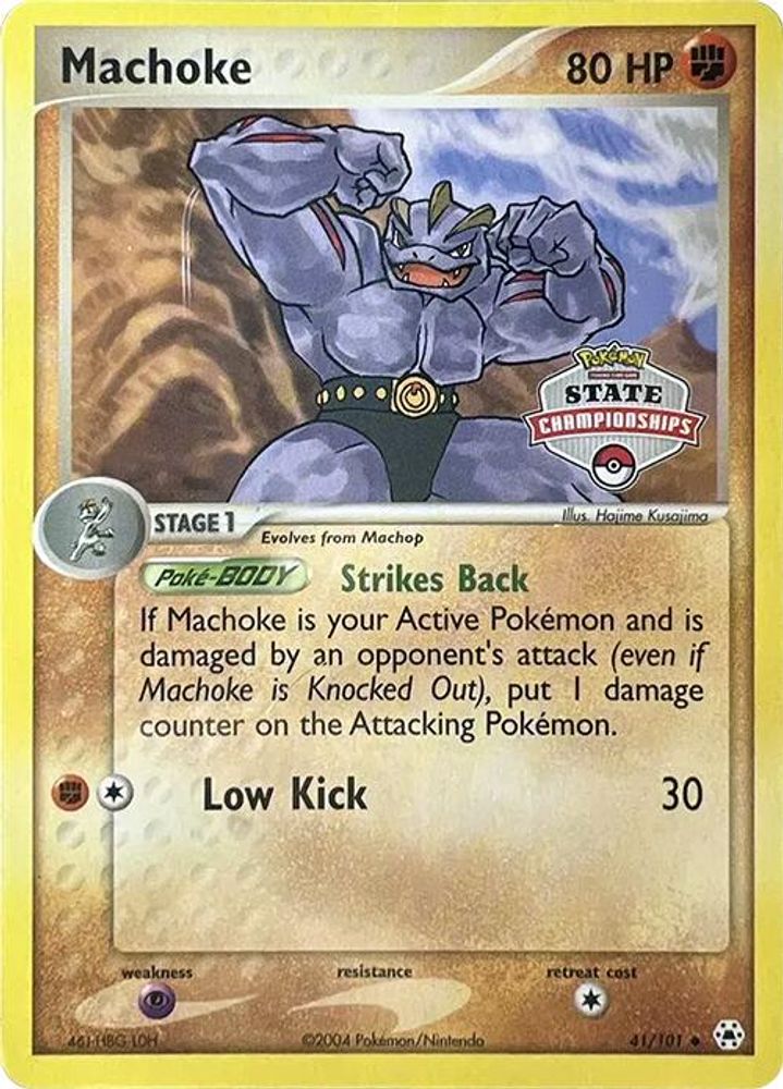 Kortet Machoke