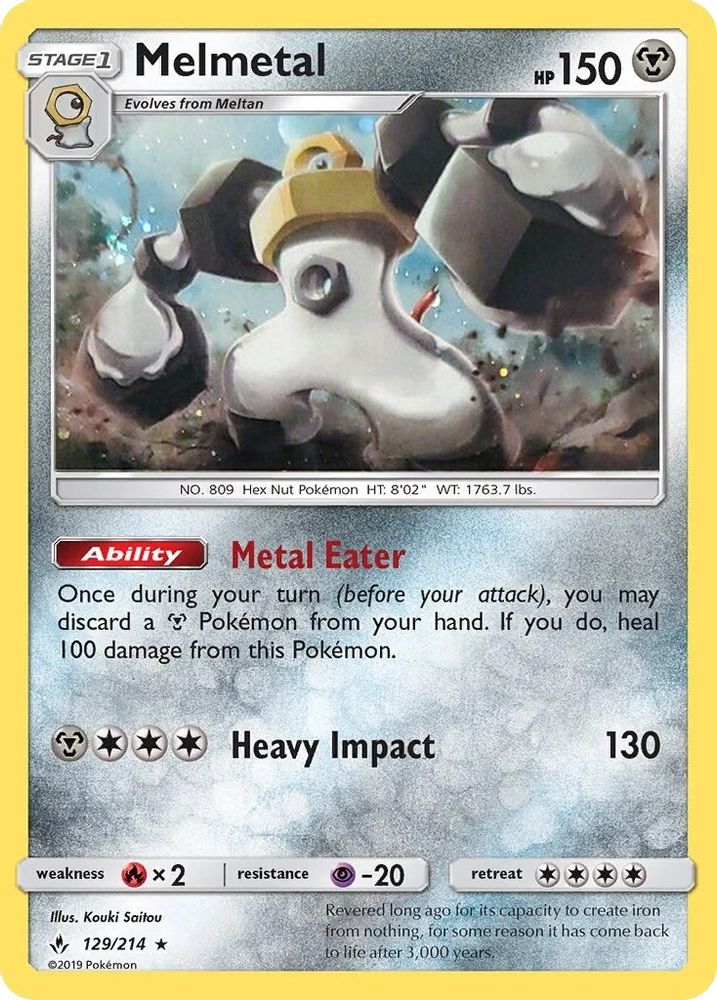 Melmetal — Blister Exclusives #129/264