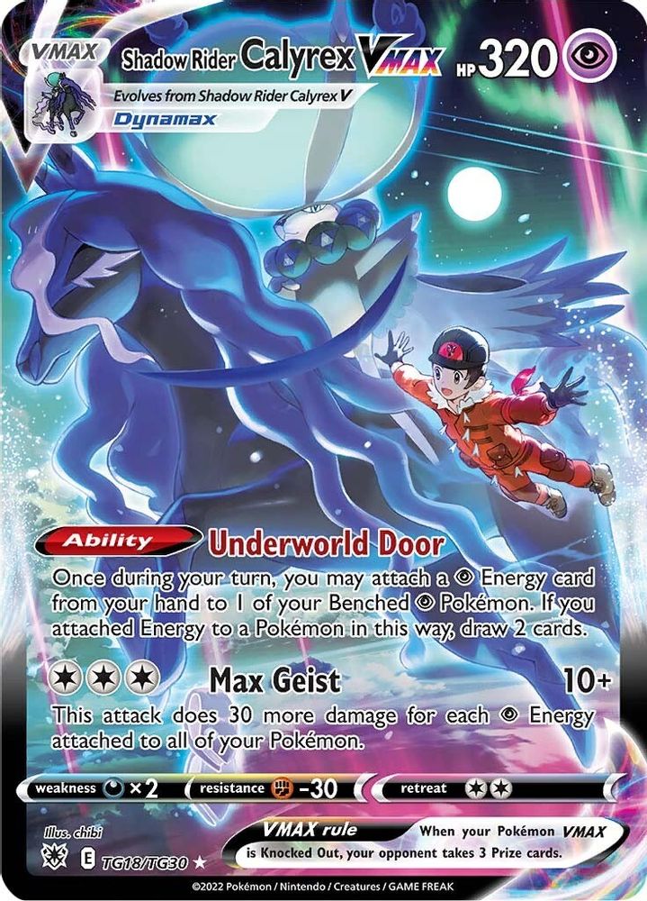 Kortet Shadow Rider Calyrex VMAX