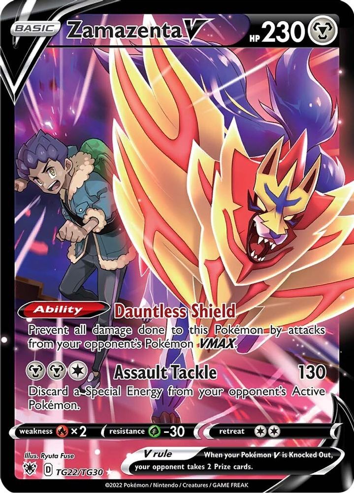 Kortet Zamazenta V