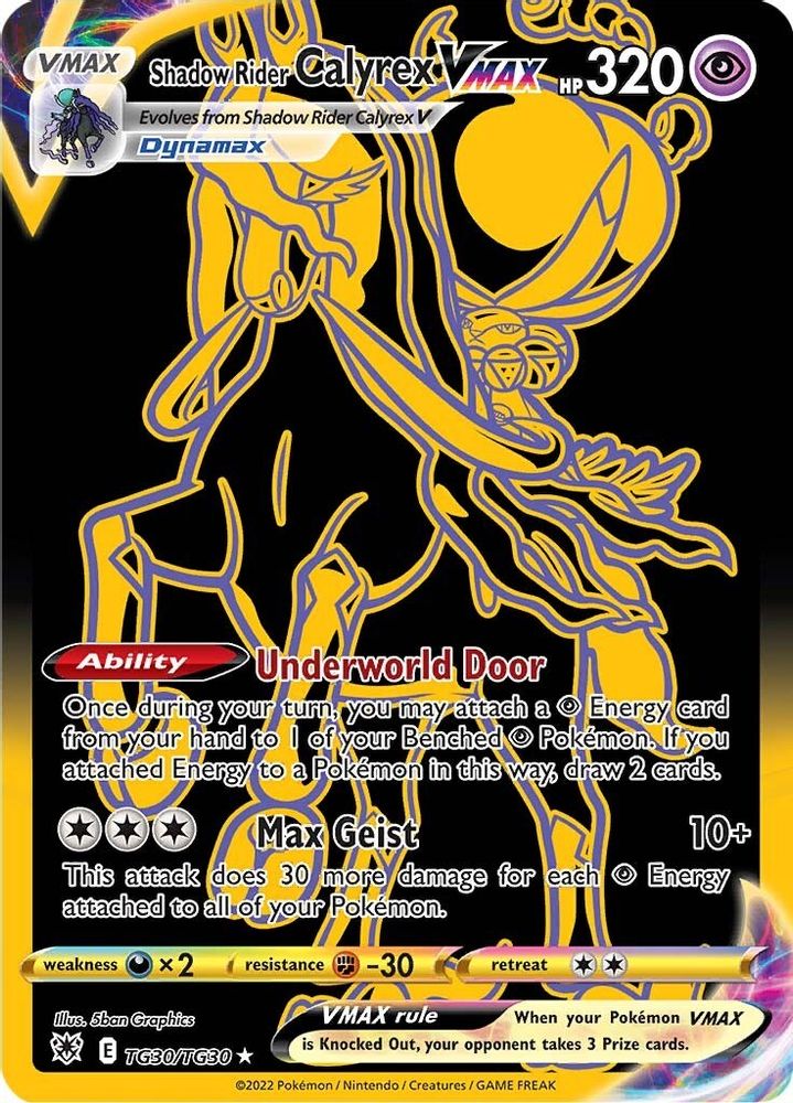 Kortet Shadow Rider Calyrex VMAX