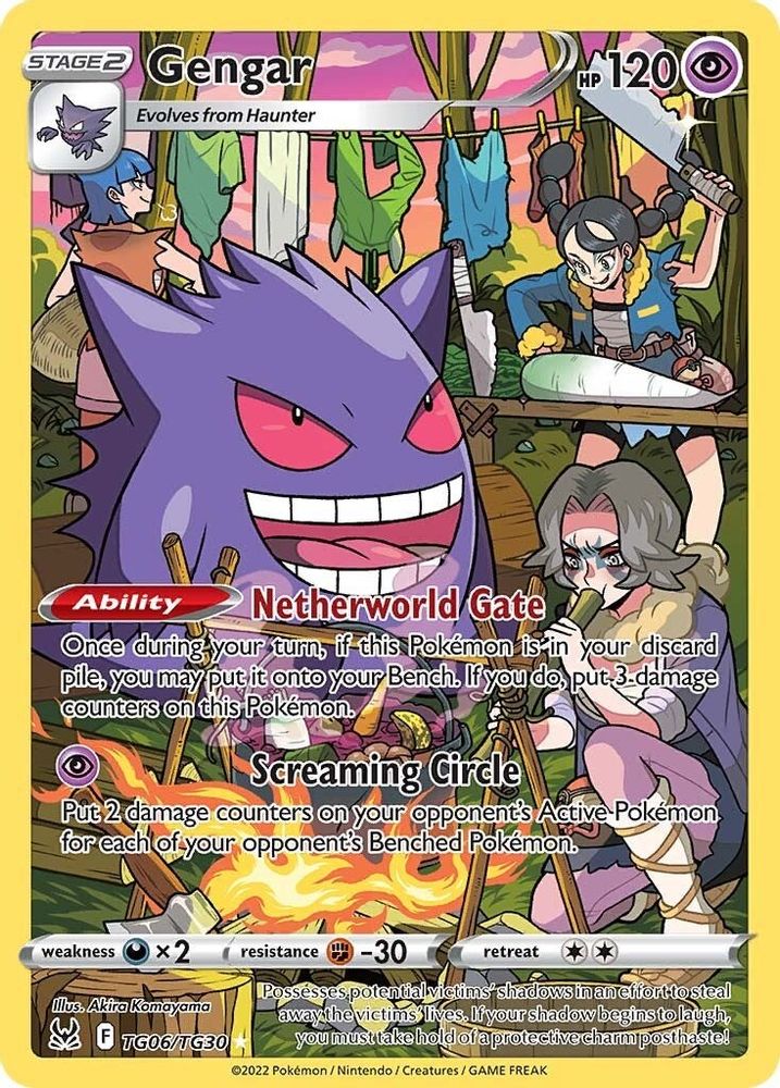 Kortet Gengar