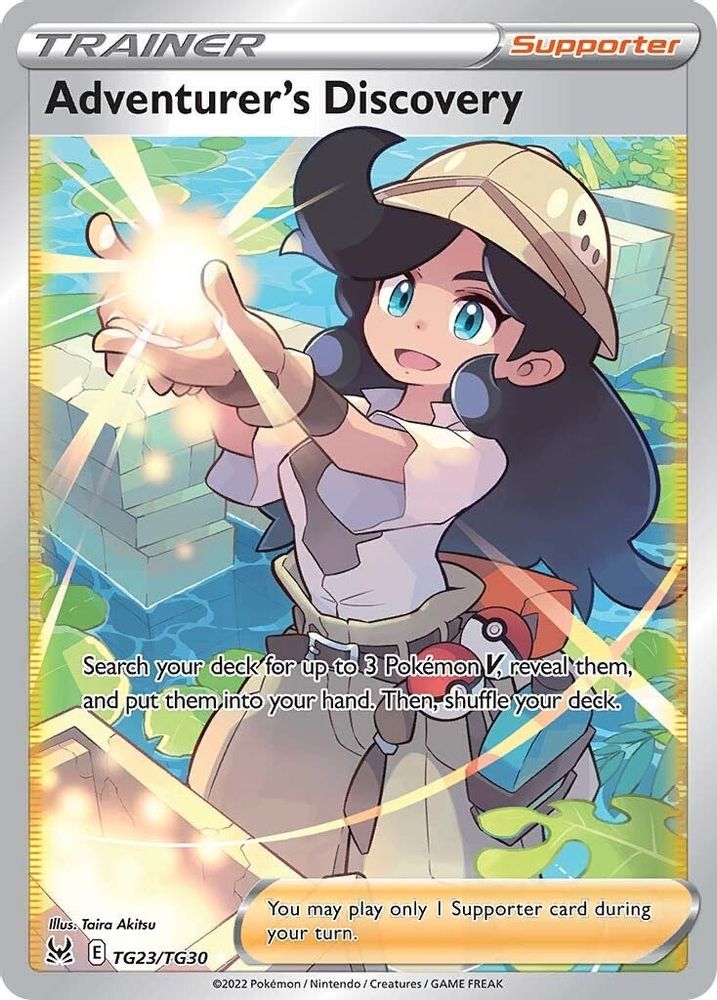 Kortet Adventurer's Discovery