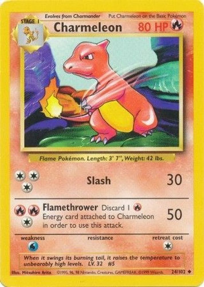 Kortet Charmeleon