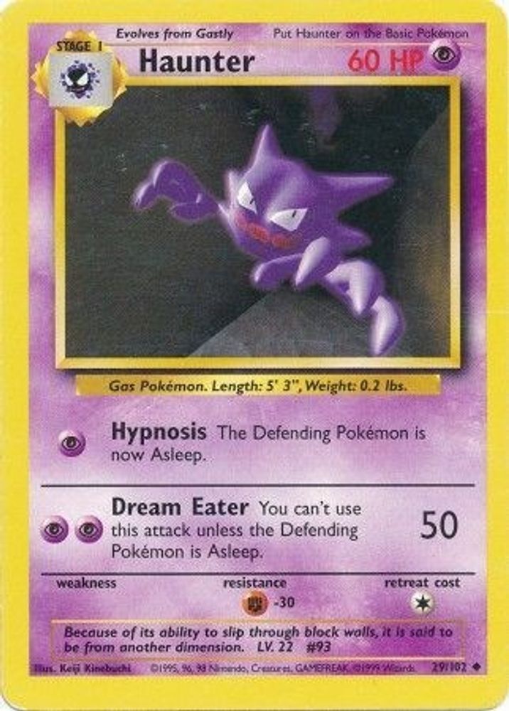 Kortet Haunter