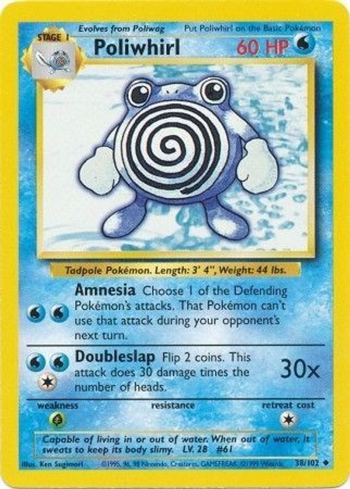 Kortet Poliwhirl