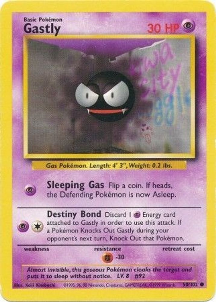 Kortet Gastly