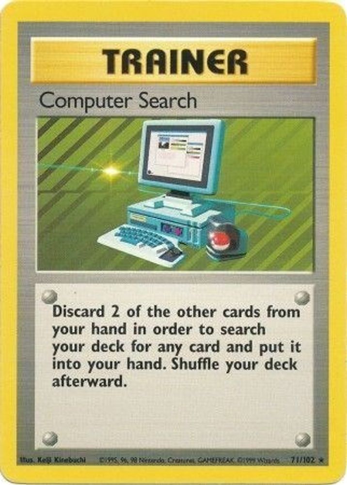 Kortet Computer Search