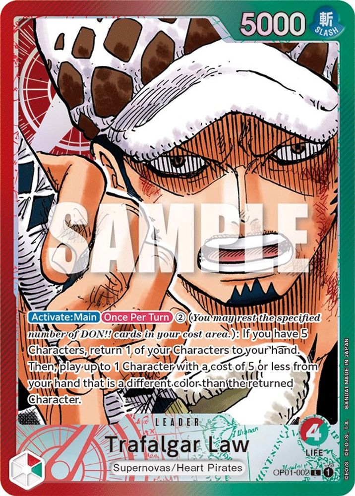 Trafalgar Law (002) (Parallel) card