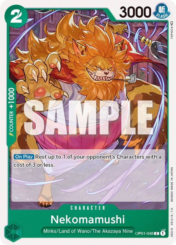 Nekomamushi