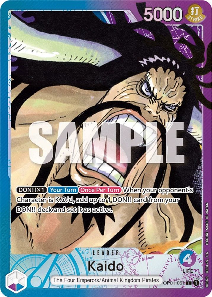 Kaido (061) (Parallel) card