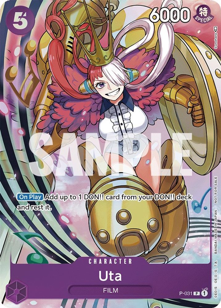 Uta (CS 2023 Event Pack Finalist Ver.)