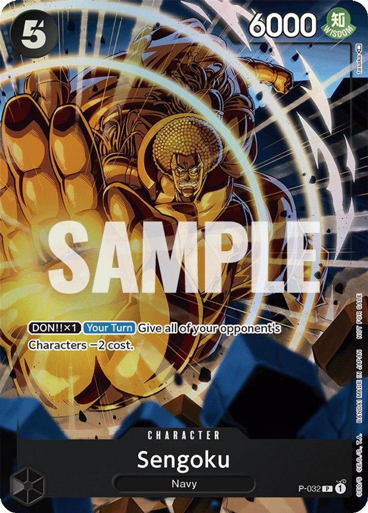 Sengoku (CS 2023 Event Pack Finalist Ver.)