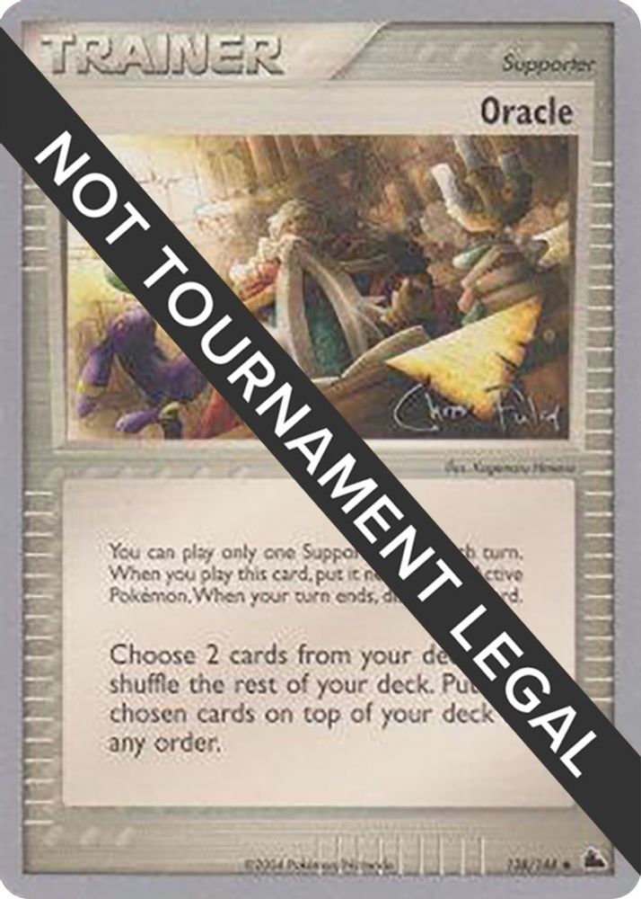 Kortet Oracle