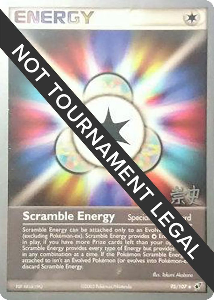 Kortet Scramble Energy