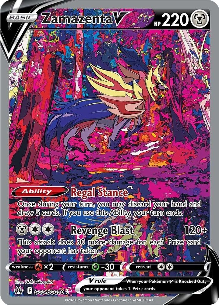 Kortet Zamazenta V