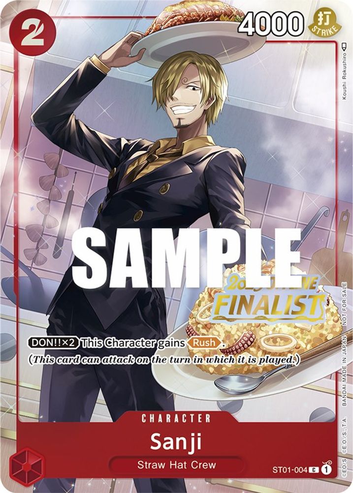 Sanji (Offline Regional 2023) [Finalist]