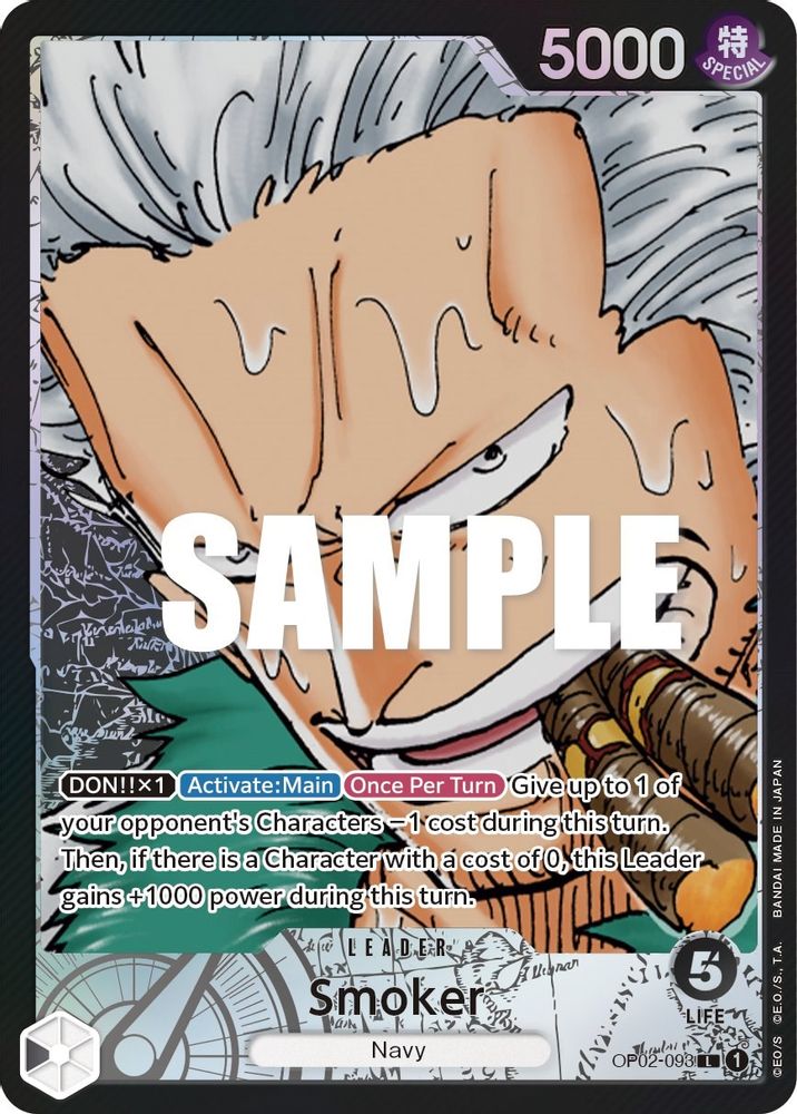 Smoker (093) (Alternate Art) card