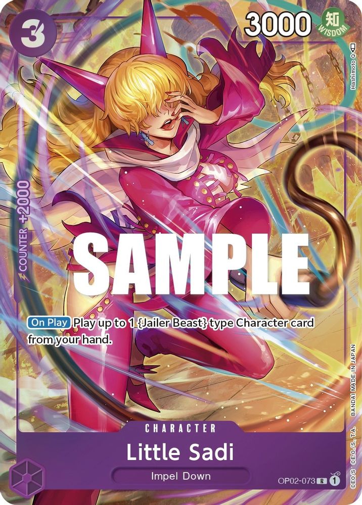 Little Sadi (Alternate Art)