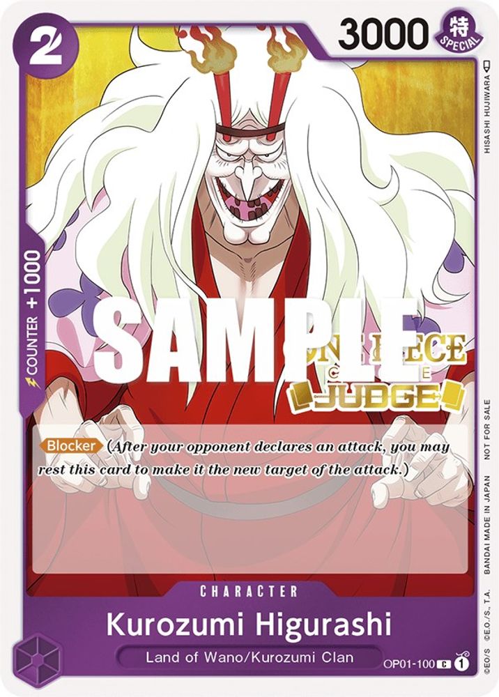 Kurozumi Higurashi (Judge)