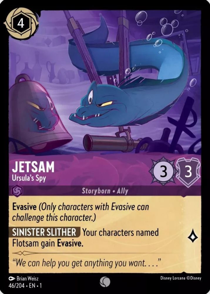 Jetsam - Ursula's Spy card