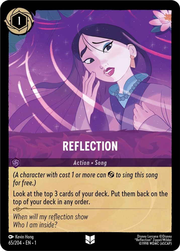 Reflection card