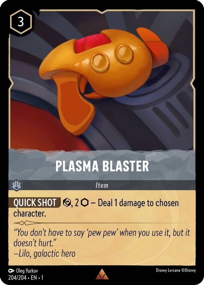 Plasma Blaster card