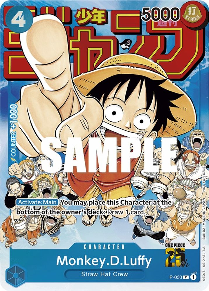 Monkey.D.Luffy (Event Pack Vol. 2) card